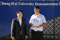 ภูมิรพี ASMOPSS 2025