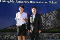 วรกร ASMOPSS 2025 