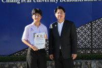 เอกศุภดิตถ์ ASMOPSS 2025 