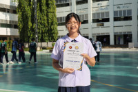 สุทธิศา ASMOPSS 2025 