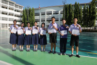 กีฬาชิงชนะเลิศแห่งจังหวัดเชียงใหม่ 2568