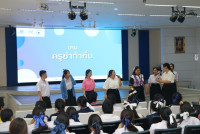 คณะศึกษาศาสตร์ มช. ให้การต้อนรับนักเรียนโรงเรียนต่าง ๆ ในกิจกรรม #EDUCMU Open House 2025