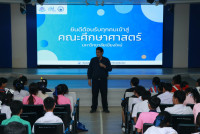 คณะศึกษาศาสตร์ มช. ให้การต้อนรับนักเรียนโรงเรียนต่าง ๆ ในกิจกรรม #EDUCMU Open House 2025