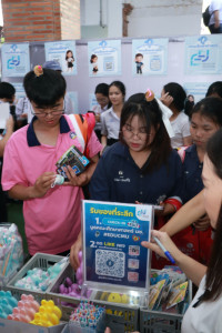 คณะศึกษาศาสตร์ มช. ร่วมจัดนิทรรศการแนะแนวการศึกษา ในนิทรรศการตลาดนัดหลักสูตรอุดมศึกษา ครั้งที่ 27