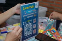 คณะศึกษาศาสตร์ มช. ร่วมจัดนิทรรศการแนะแนวการศึกษา ในนิทรรศการตลาดนัดหลักสูตรอุดมศึกษา ครั้งที่ 27
