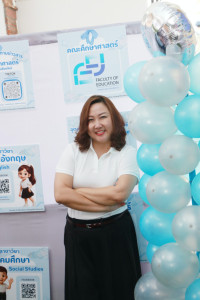 คณะศึกษาศาสตร์ มช. ร่วมจัดนิทรรศการแนะแนวการศึกษา ในนิทรรศการตลาดนัดหลักสูตรอุดมศึกษา ครั้งที่ 27