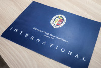 ไทย - นิวซีแลนด์