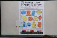 Thai & International Day 2025