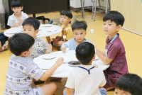 Thai & International Day 2025