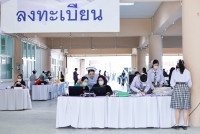 ตรวจสุขภาพ อาจารย์ 2568