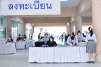 ตรวจสุขภาพ อาจารย์ 2568