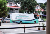 ตรวจสุขภาพ อาจารย์ 2568