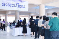 ตรวจสุขภาพ อาจารย์ 2568