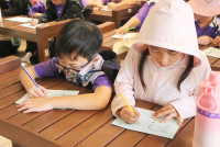 วิถีชีวิตกับเรือนโบราณ ป.1/2568