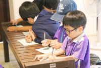 วิถีชีวิตกับเรือนโบราณ ป.1/2568