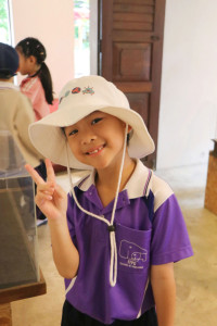 วิถีชีวิตกับเรือนโบราณ ป.1/2568