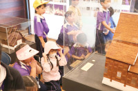 วิถีชีวิตกับเรือนโบราณ ป.1/2568