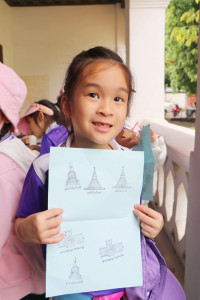 วิถีชีวิตกับเรือนโบราณ ป.1/2568