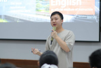 แนะแนว The Hong Kong Polytechnic University (PolyU)