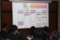 คณะศึกษาศาสตร์ มช. ให้การต้อนรับคณาจารย์และสโมสรนักศึกษาคณะครุศาสตร์ มหาวิทยาลัยราชภัฏอุดรธานี เข้าศึกษาดูงานด้าน EdPEx