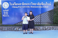 พิมชญา Top test center