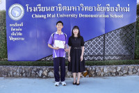 ธรรมวิชญ์ เยาวชนดีเด่น 2568