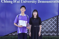 ธรรมวิชญ์ เยาวชนดีเด่น 2568