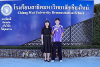 ธีร์ธวัช เหรียญเงิยิงธนูชิง