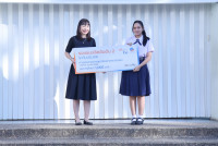 ณัชชา เท่อย่างไทย 2568