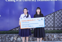 ณัชชา เท่อย่างไทย 2568