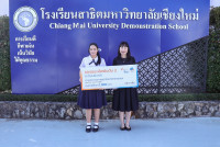 ณัชชา เท่อย่างไทย 2568