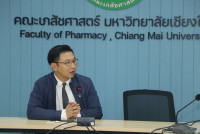 คณะศึกษาศาสตร์ มช. เข้าศึกษาดูงานแลกเปลี่ยนเรียนรู้แนวปฏิบัติที่ดีการพัฒนาคุณภาพการศึกษาสู่ความเป็นเลิศด้วยเกณฑ์ EdPEx300 กับคณะเภสัชศาสตร์