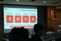 คณะศึกษาศาสตร์ มช. ศึกษาดูงาน มอ.ปัตตานี แลกเปลี่ยนเรียนรู้การบริหารยุคใหม่