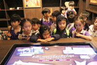 รอบเมืองเชียงใหม่ อ.2/2568