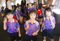 รอบเมืองเชียงใหม่ อ.2/2568