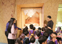 รอบเมืองเชียงใหม่ อ.2/2568