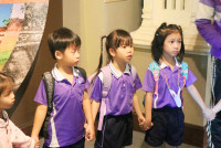 รอบเมืองเชียงใหม่ อ.2/2568