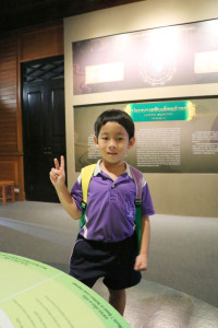 รอบเมืองเชียงใหม่ อ.2/2568