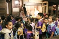 รอบเมืองเชียงใหม่ อ.2/2568