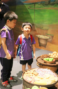 รอบเมืองเชียงใหม่ อ.2/2568