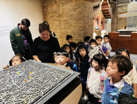 รอบเมืองเชียงใหม่ อ.2/2568