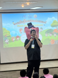 โครงการพัฒนาสมรรถนะการคิดสู่ความเป็นเลิศทางคณิตศาสตร์อย่างยั่งยืน