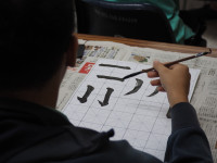 โครงการ ค่ายพัฒนาศักยภาพนักเรียนห้องเรียนแผนการเรียนจีน