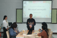 ศึกษาศาสตร์ มช. จัด Workshop สีสัน อารมณ์ และการดูแลใจ เสริมเกราะป้องกันทางใจให้นักศึกษายุคใหม่