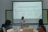 ศึกษาศาสตร์ มช. จัด Workshop สีสัน อารมณ์ และการดูแลใจ เสริมเกราะป้องกันทางใจให้นักศึกษายุคใหม่