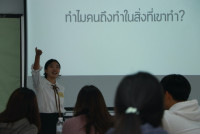 ศึกษาศาสตร์ มช. จัด Workshop สีสัน อารมณ์ และการดูแลใจ เสริมเกราะป้องกันทางใจให้นักศึกษายุคใหม่