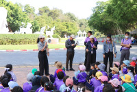 ท่องโลกสัตว์ ณ เชียงใหม่ไนท์ซาฟารี ป.1