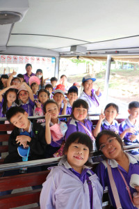 ท่องโลกสัตว์ ณ เชียงใหม่ไนท์ซาฟารี ป.1