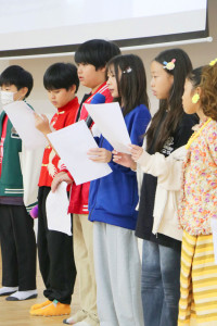 นิทรรศการ Asia Learning ป.5