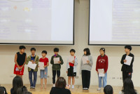 นิทรรศการ Asia Learning ป.5